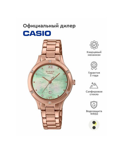 Casio Наручные часы Sheen SHE-4546PG-3A розовый черный