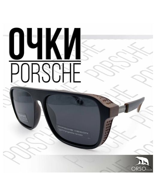 Porsche Design Солнцезащитные очки черный