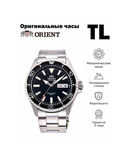 Orient Наручные часы Automatic черный