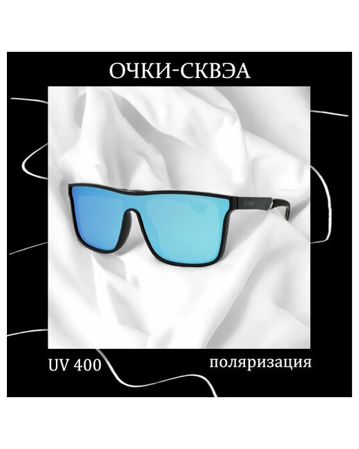 Miscellan Солнцезащитные очки Маска с поляризацией голубой черный