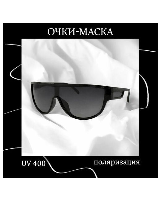 Matrix Солнцезащитные очки Маска с поляризацией черный