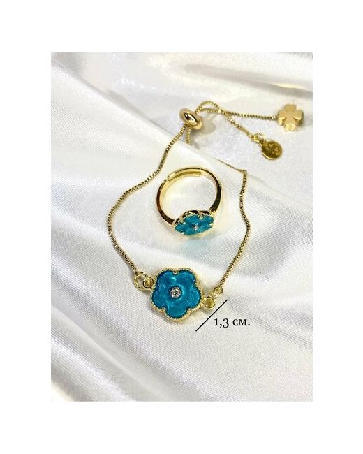 Clover Brand Jewelry Комплект бижутерии подвеска кольцо браслет кристаллы Preciosa размер кольца безразмерное браслета 24 см голубой