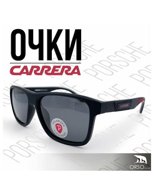 Carrera Солнцезащитные очки синий черный