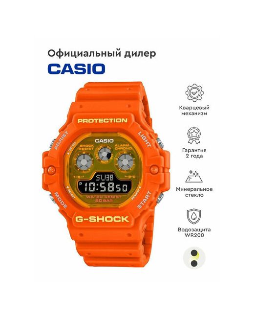 Casio Наручные часы G-Shock оранжевый