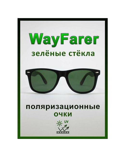 32store Солнцезащитные очки Wayfarer черные/зеленые клабмастер черный зеленый