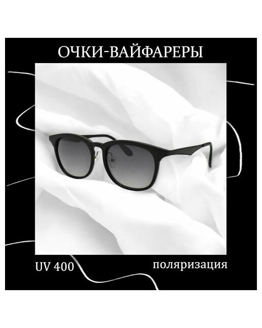 Miscellan Солнцезащитные очки Вайфарер с поляризацией 4278 черный
