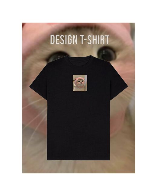 Design T-Shirt Футболка размер 56 черный