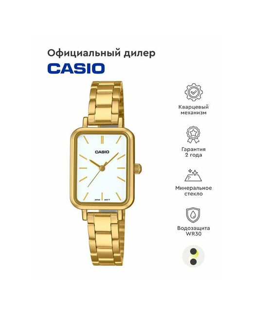 Casio Наручные часы Collection LTP-V009G-7E золотой белый