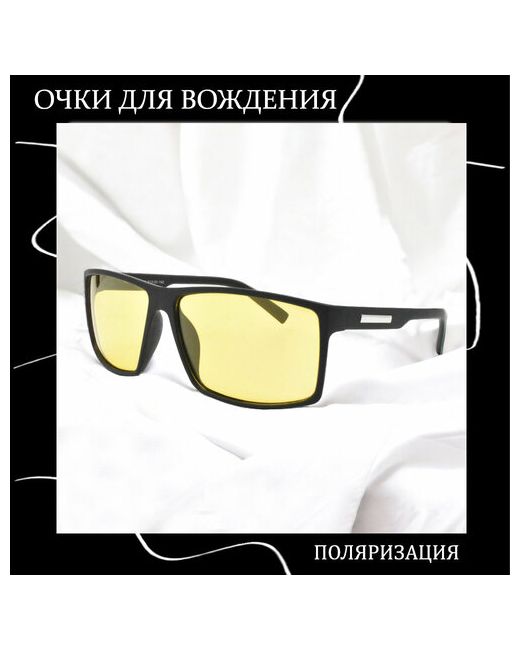 Miscellan Солнцезащитные очки Polar Eagle Прямоугольные с поляризацией желтый черный