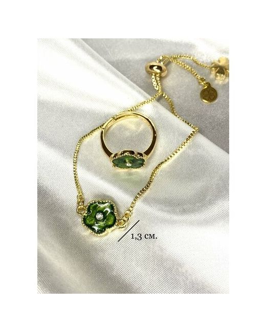 Clover Brand Jewelry Комплект бижутерии кольцо подвеска браслет кристаллы Preciosa размер кольца безразмерное браслета 24 см золотой зеленый