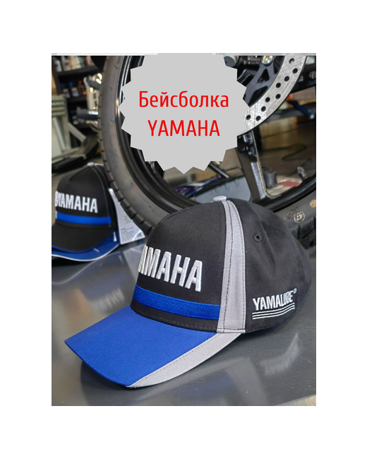 Yamaha Бейсболка размер OneSize синий