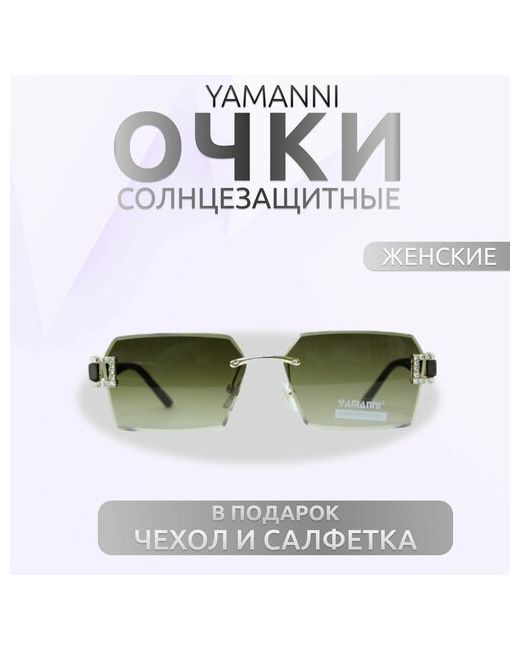 Yamanni Солнцезащитные очки серый