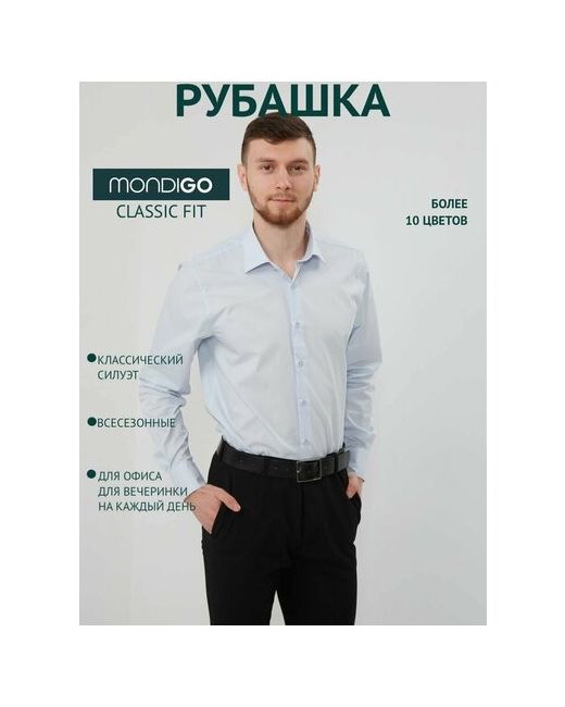 Mondigo Рубашка размер XL43-44