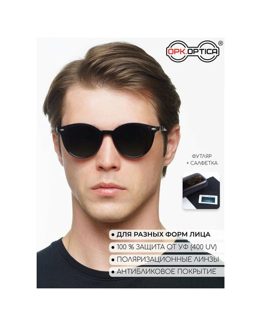 Opkoptica Солнцезащитные очки OPK-0032с1