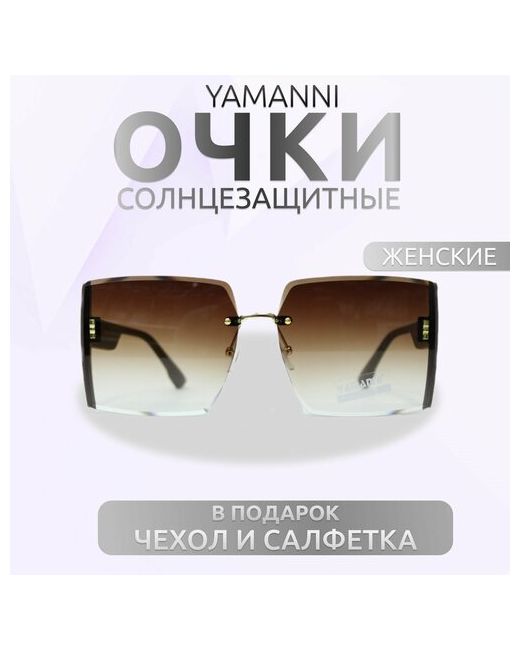 Yamanni Солнцезащитные очки