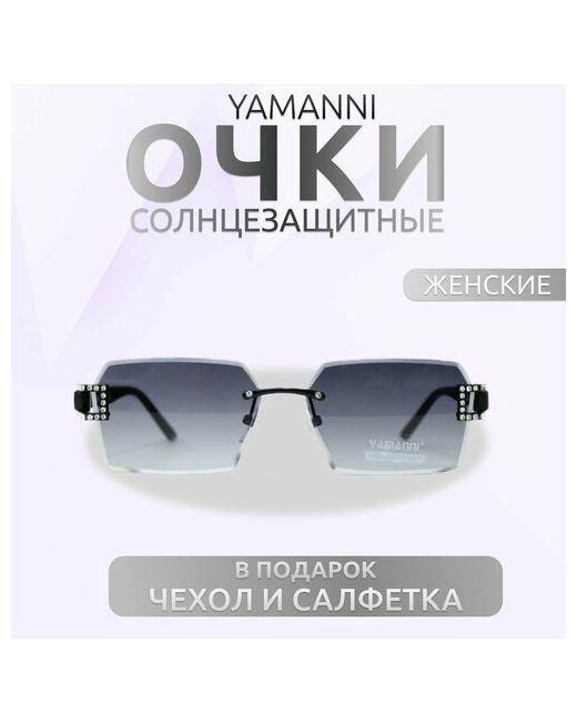 Yamanni Солнцезащитные очки