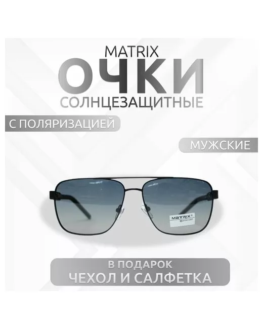 Matrix Солнцезащитные очки синий