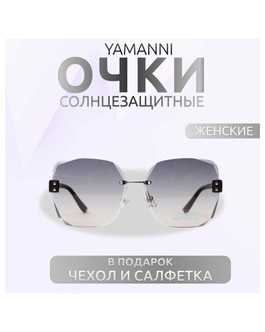 Yamanni Солнцезащитные очки розовый