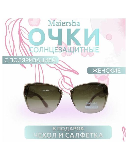 Maiersha Солнцезащитные очки розовый