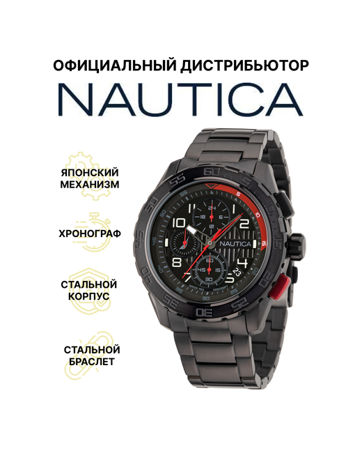 Nautica Наручные часы NAPNSS305