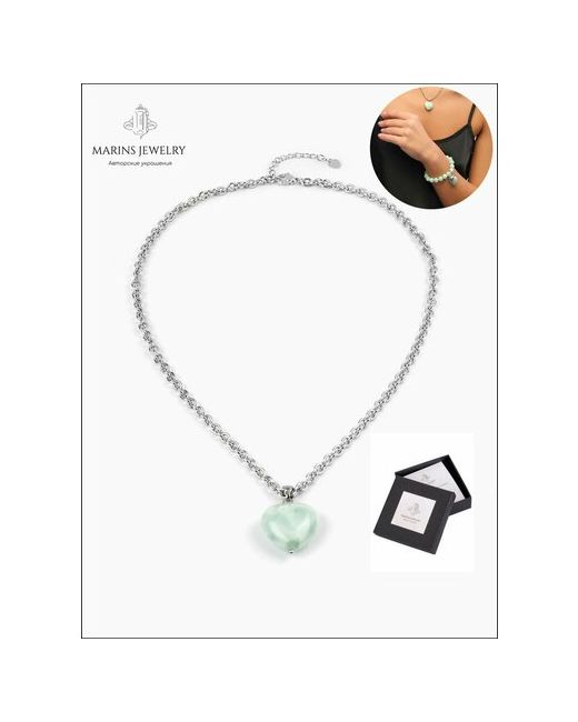 Marins Jewelry Колье серебряный зеленый