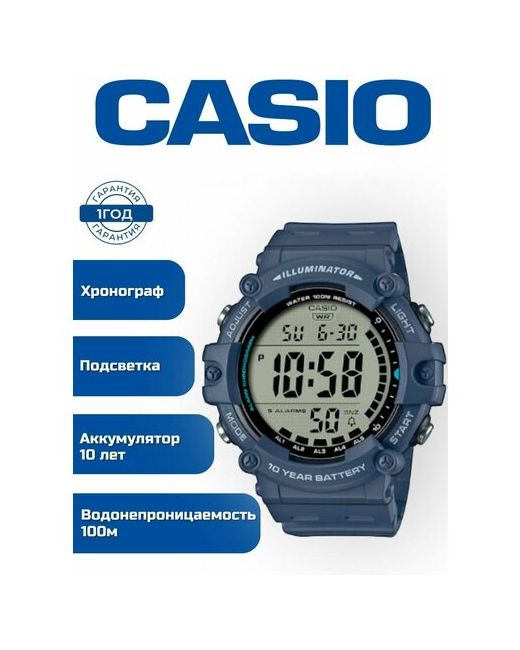 Casio Наручные часы AE-1500WH-2A