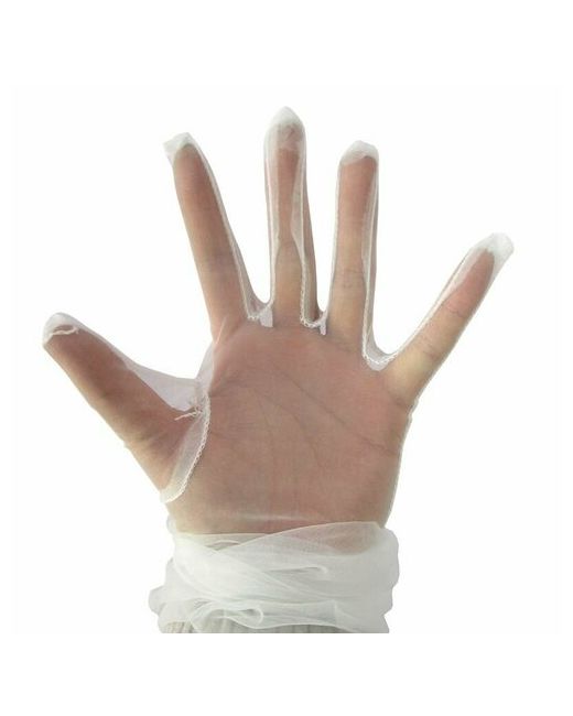 Весёлый Праздник Карнавальные перчатки Элегантность 70 см