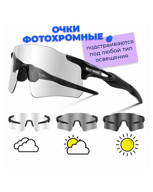 West Biking Солнцезащитные очки