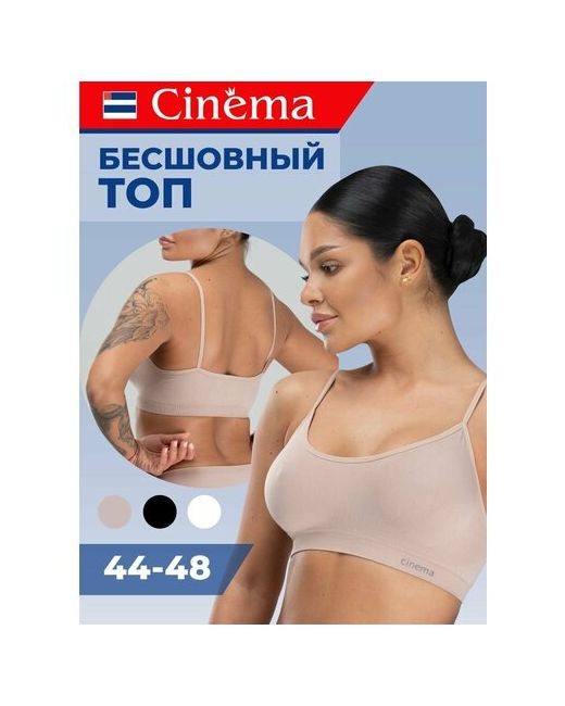 Cinema Бюстгальтер размер 44/48