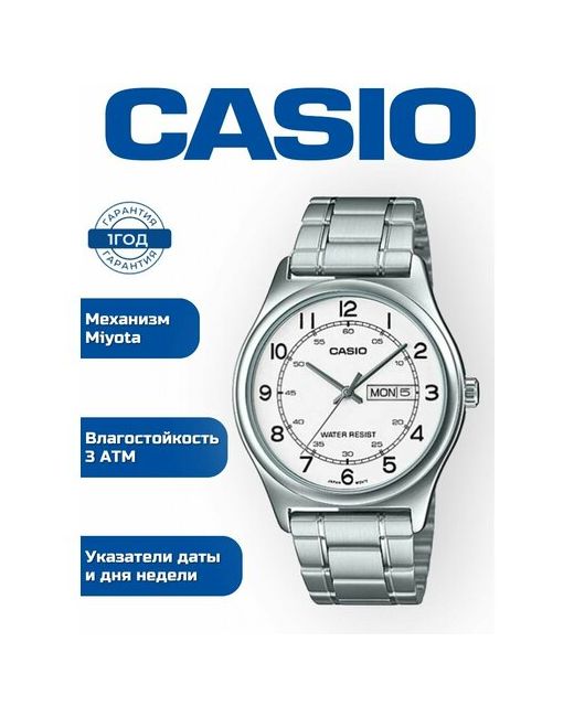 Casio Наручные часы Standard белый серебряный