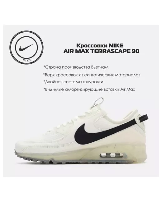 Nike Кроссовки размер 8 US