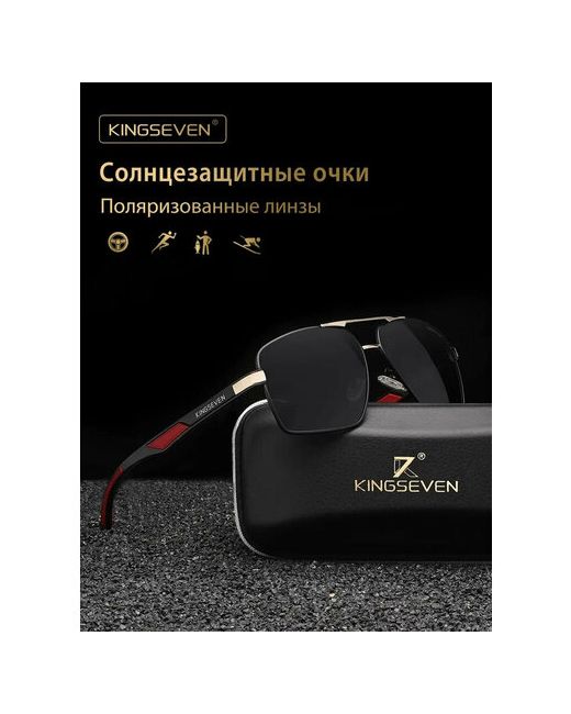 Kingseven Солнцезащитные очки черный красный
