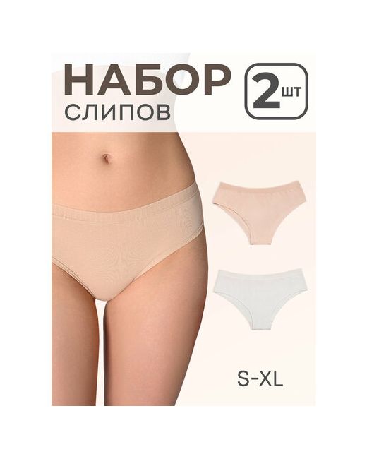 Indefini Трусы комплект из 2 шт. размер мультиколор