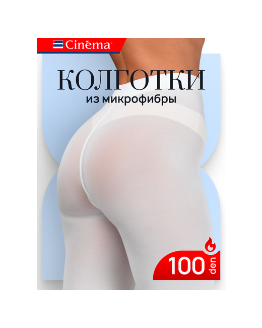 Cinema Колготки 100 den из микрофибры размер bianco