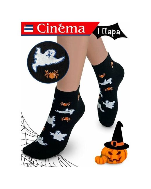 Cinema Носки с принтом Призрак Хэллоуин из хлопка размер 25