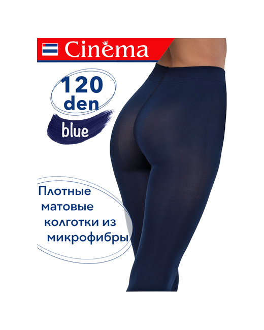 Cinema Колготки из микрофибры 120 den размер blu