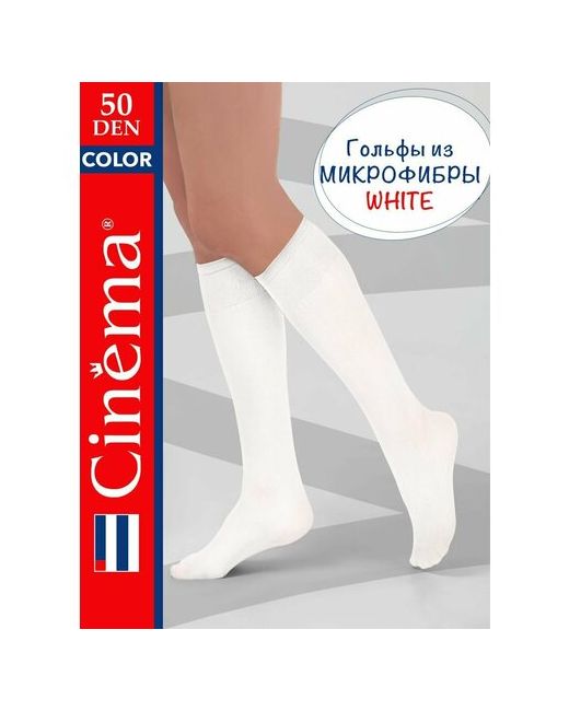 Cinema Гольфы 50 den размер one bianco