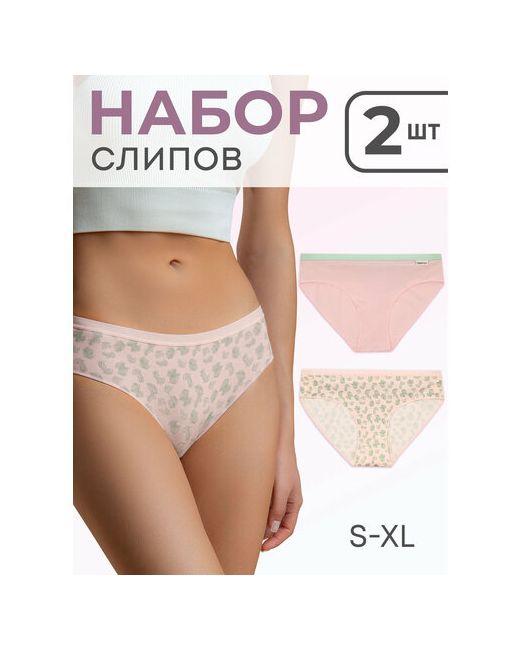 Indefini Трусы комплект из 2 шт. размер