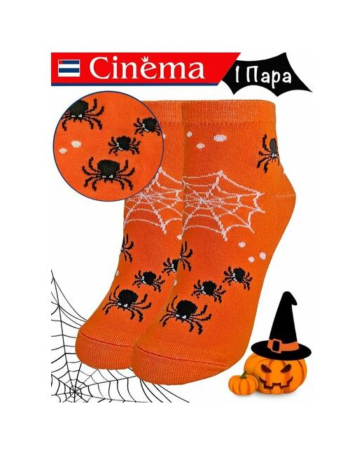 Cinema Носки с принтом Паук Хэллоуин из хлопка размер 25