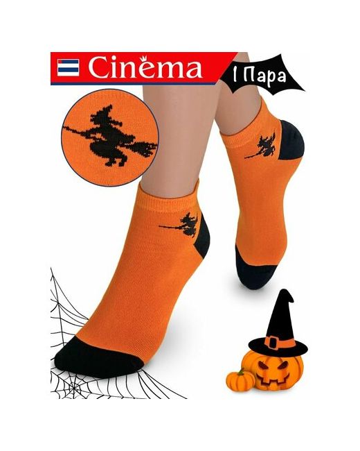 Cinema Носки оранжевый с принтом Ведьма Хэллоуин из хлопка размер 23 черный