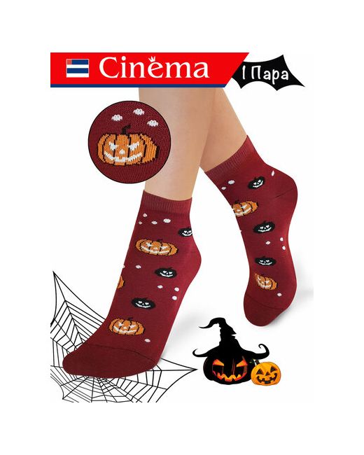 Cinema Носки с принтом Тыква Хэллоуин из хлопка размер 25