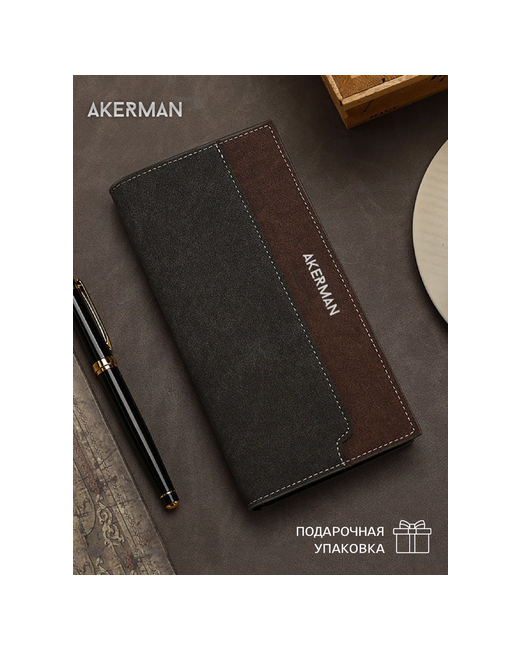Akerman Кошелек черный 2