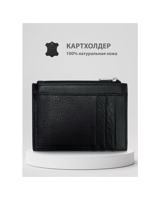 Legendary Man Бумажник