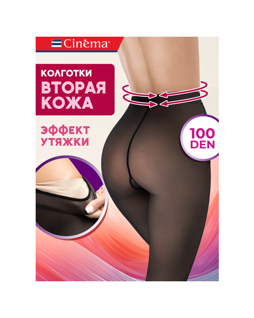 Cinema Колготки черные двухслойные из капрона и микрофибры 100 den размер nero