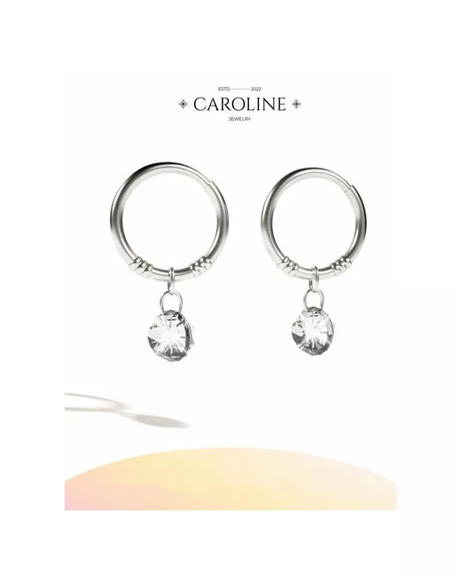 Caroline Jewelry Серьги конго кристалл серебряный