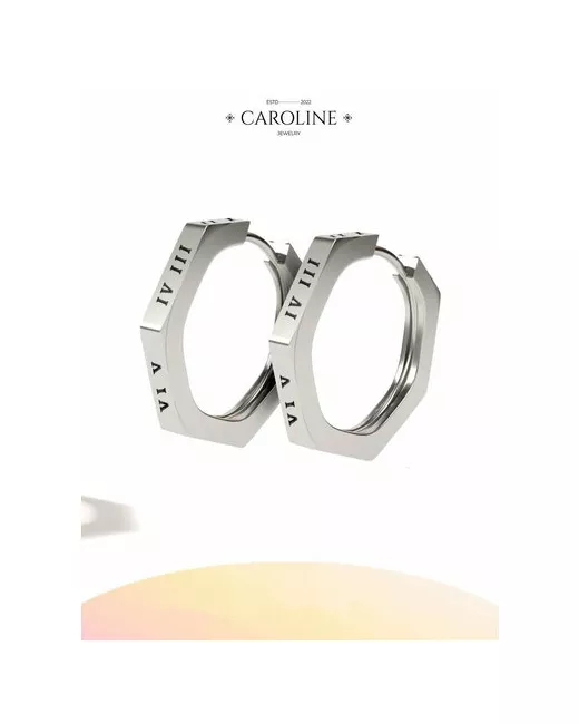 Caroline Jewelry Серьги конго кристалл серебряный