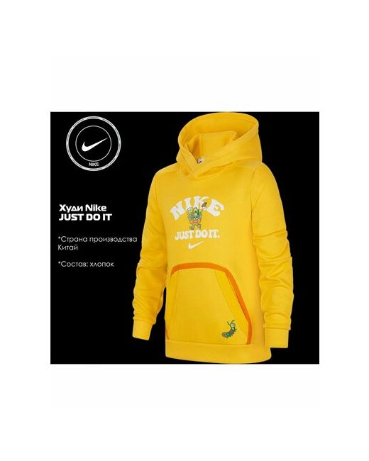 Nike Худи размер желтый/серый