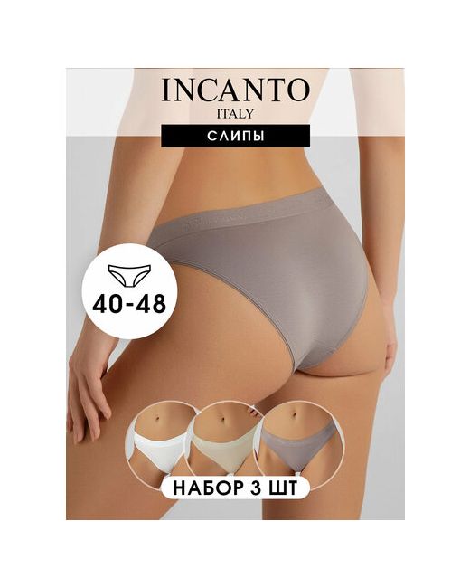 Incanto Трусы MD999 комплект из 3 шт. размер 5 мультиколор