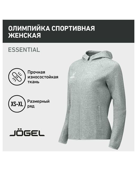 Jogel Худи спортивное Essential Athlete размер