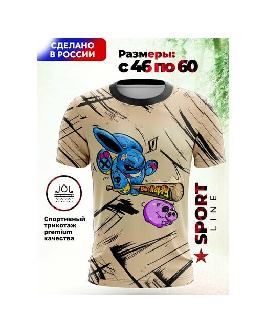 Evofox Футболка размер бежевый черный синий